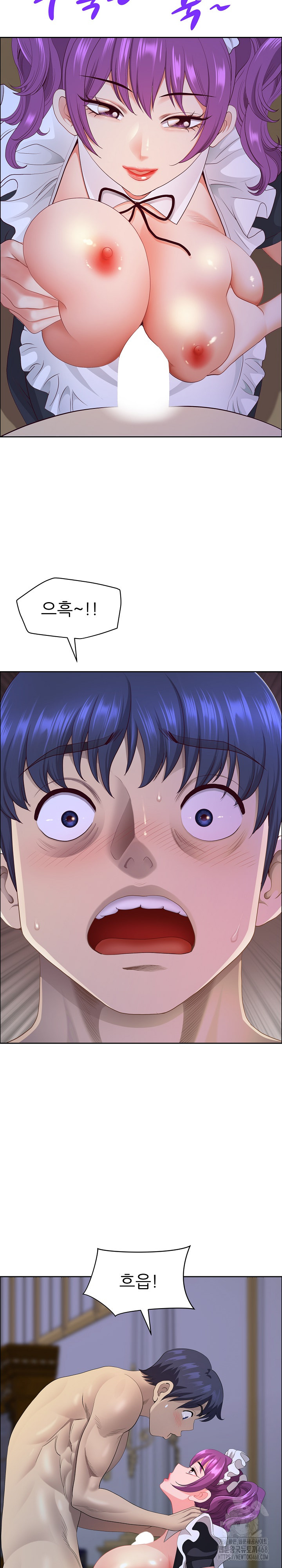 Big Guy Raw - Chapter 54 Page 23