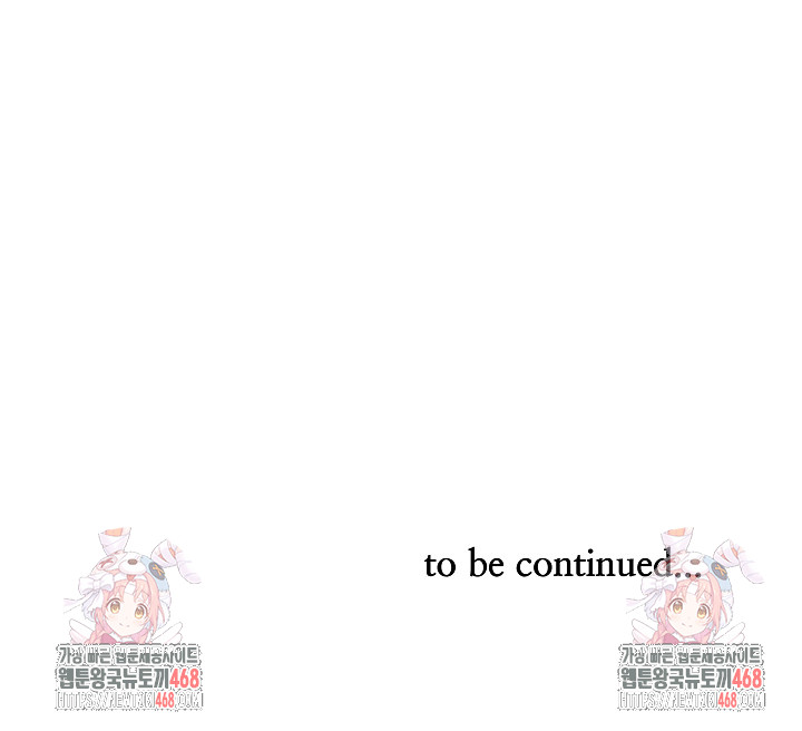 Big Guy Raw - Chapter 54 Page 33