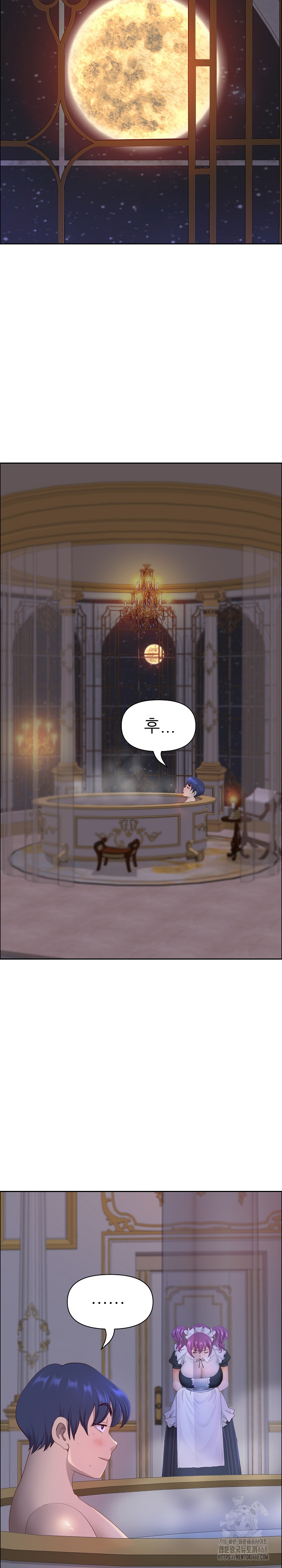 Big Guy Raw - Chapter 54 Page 7