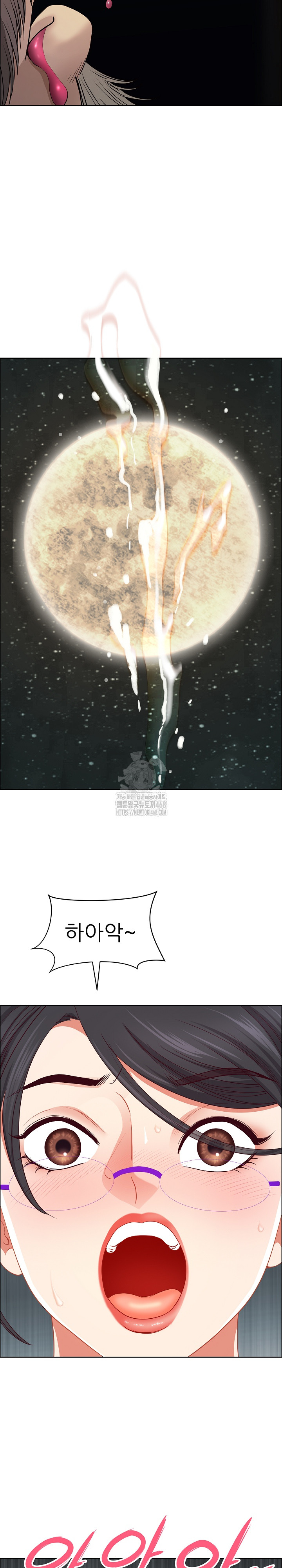 Big Guy Raw - Chapter 56 Page 22