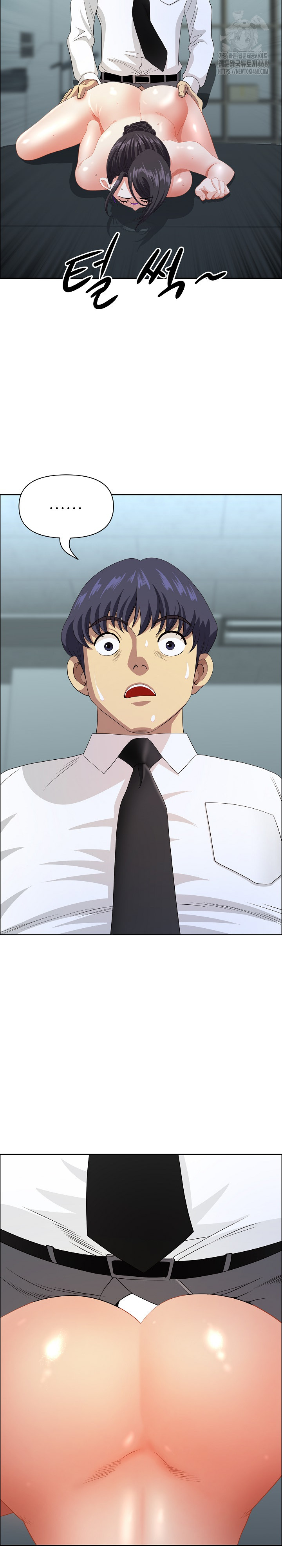 Big Guy Raw - Chapter 56 Page 24