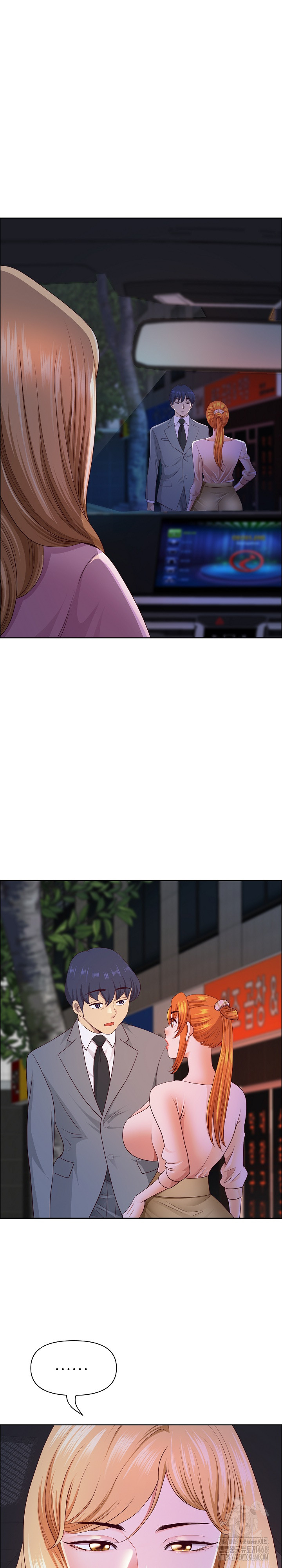 Big Guy Raw - Chapter 57 Page 19