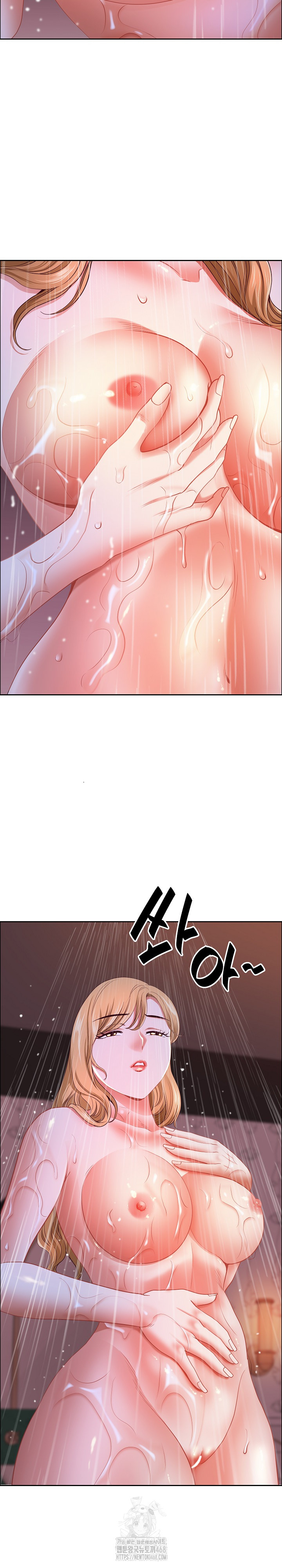 Big Guy Raw - Chapter 57 Page 30