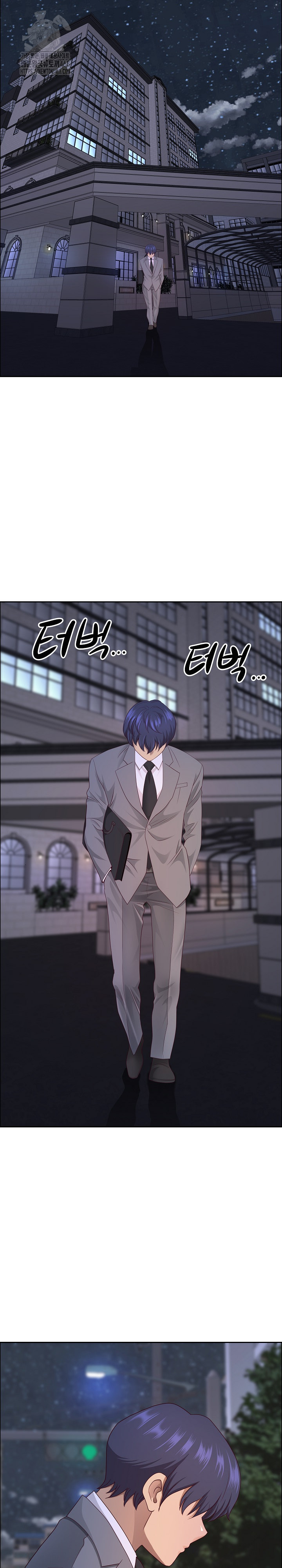 Big Guy Raw - Chapter 58 Page 8