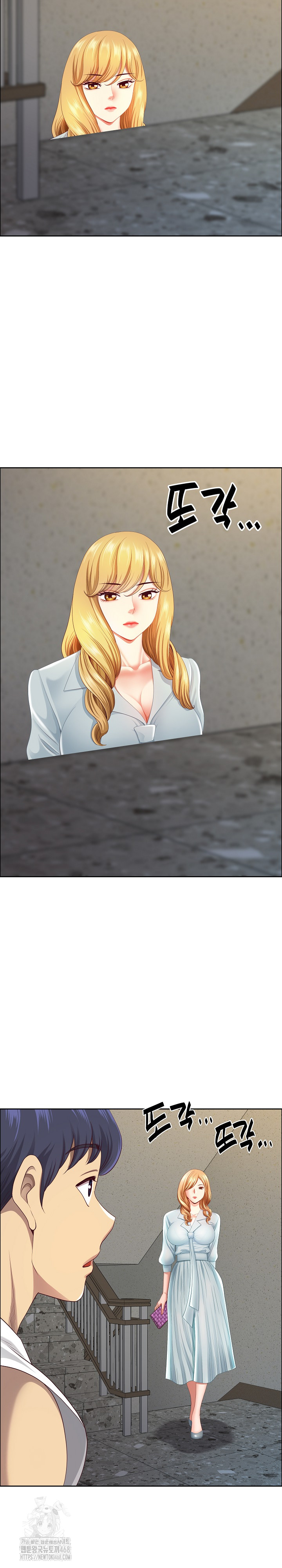 Big Guy Raw - Chapter 59 Page 10