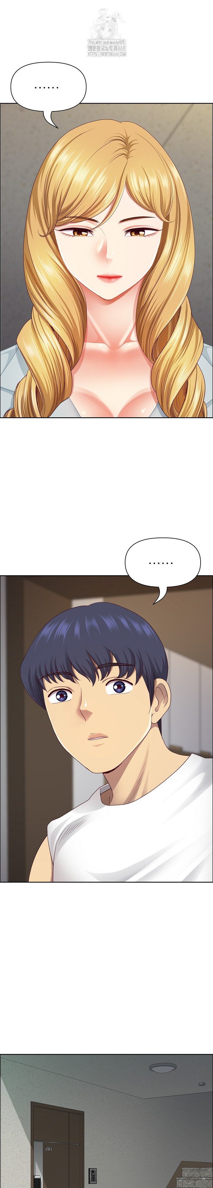 Big Guy Raw - Chapter 59 Page 11