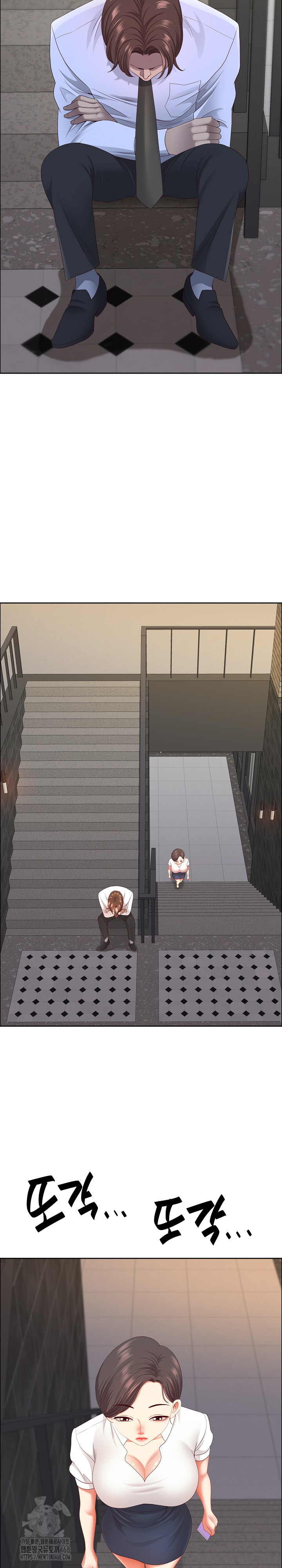 Big Guy Raw - Chapter 59 Page 19