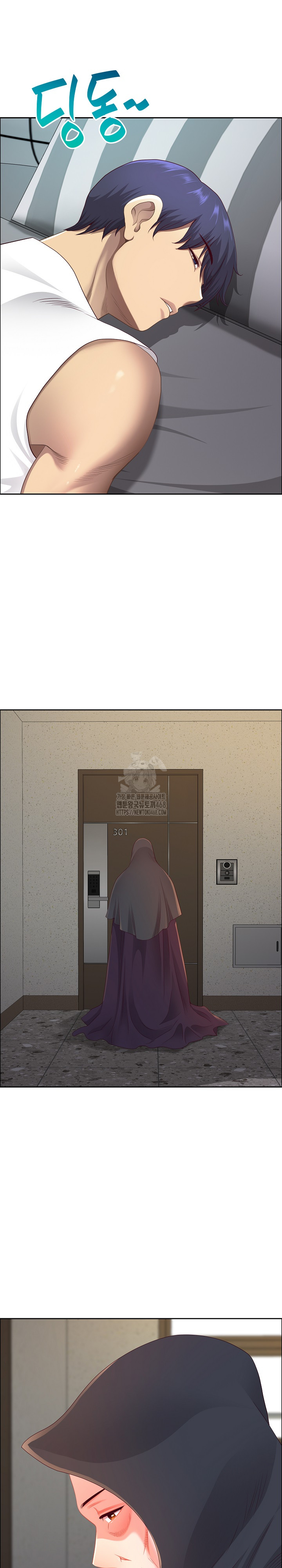 Big Guy Raw - Chapter 59 Page 2