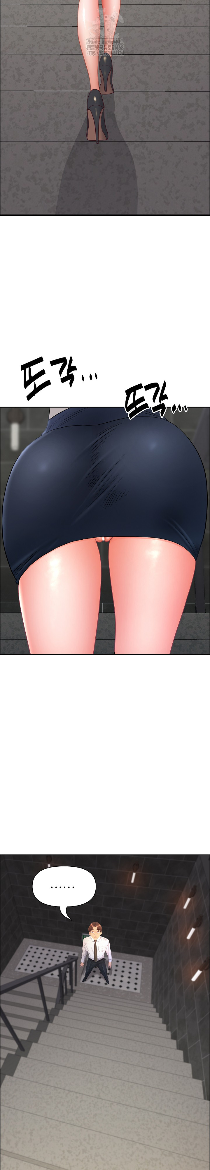 Big Guy Raw - Chapter 60 Page 11