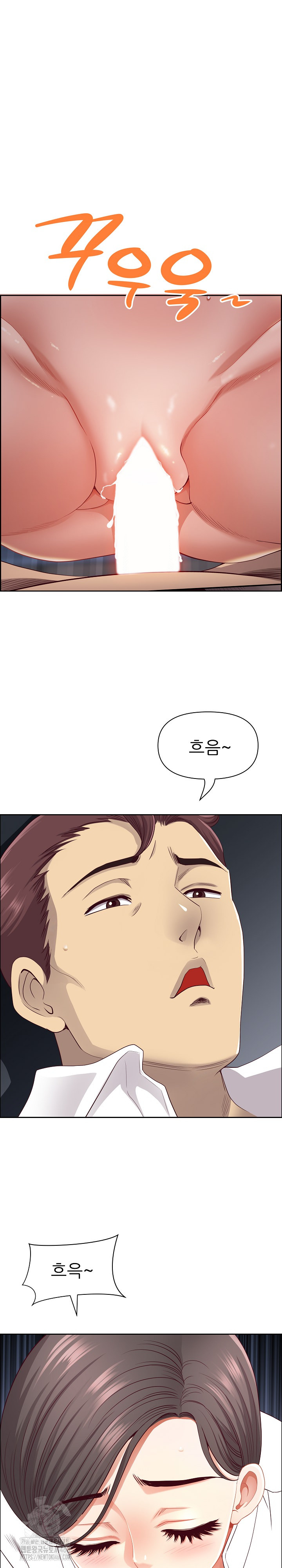 Big Guy Raw - Chapter 60 Page 30