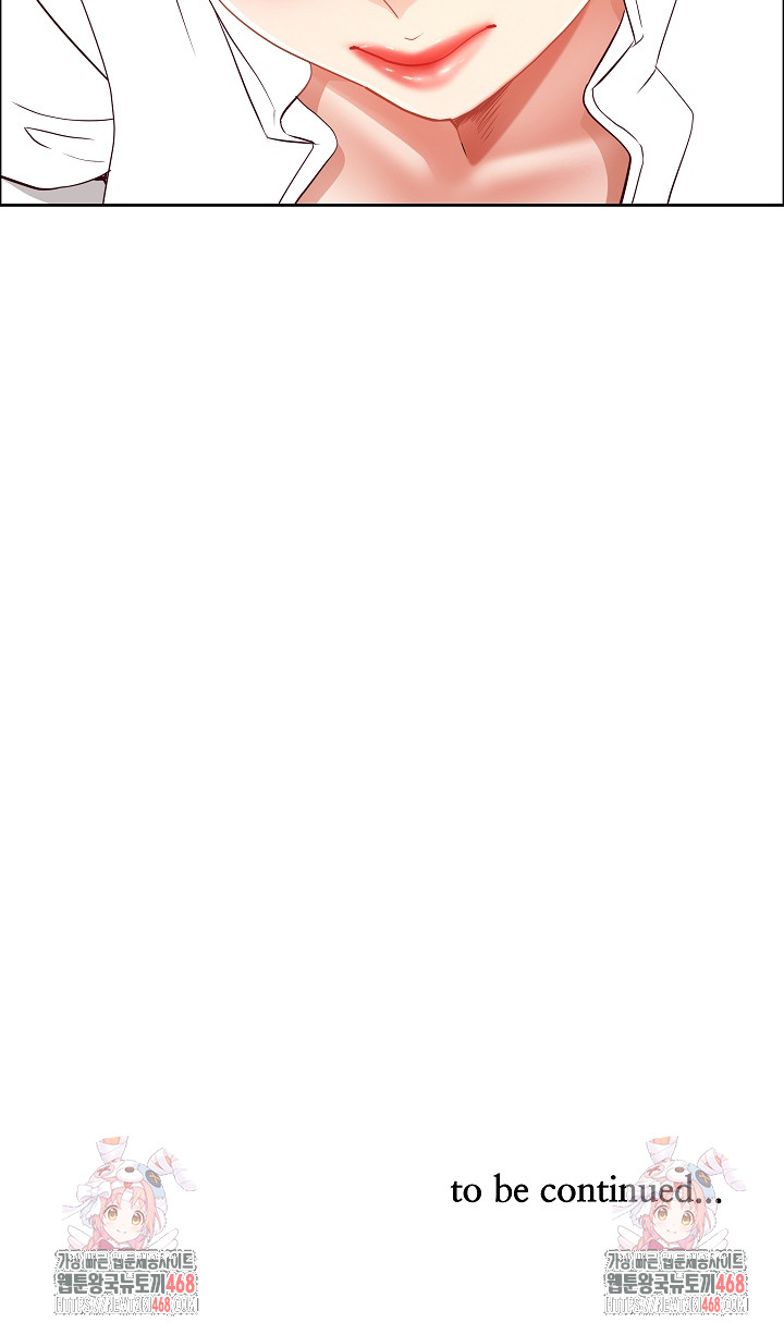 Big Guy Raw - Chapter 60 Page 31