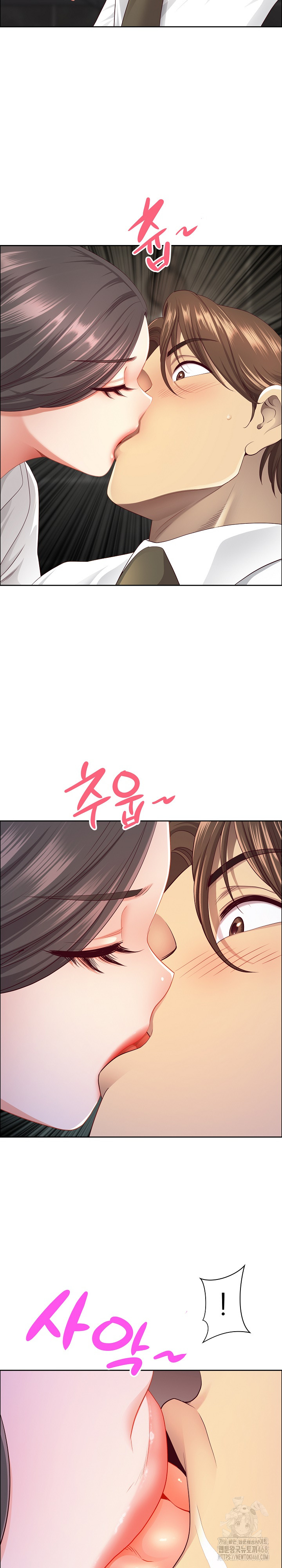 Big Guy Raw - Chapter 60 Page 6