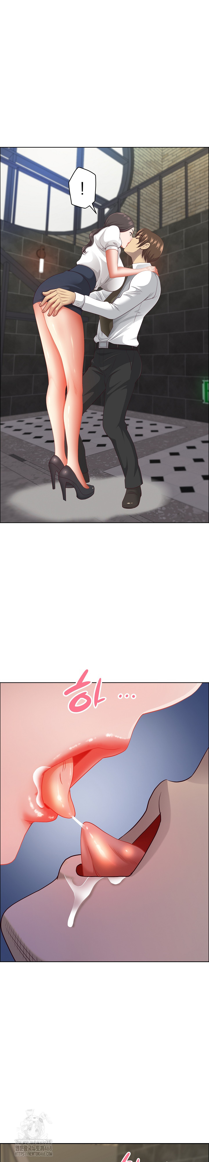 Big Guy Raw - Chapter 60 Page 9