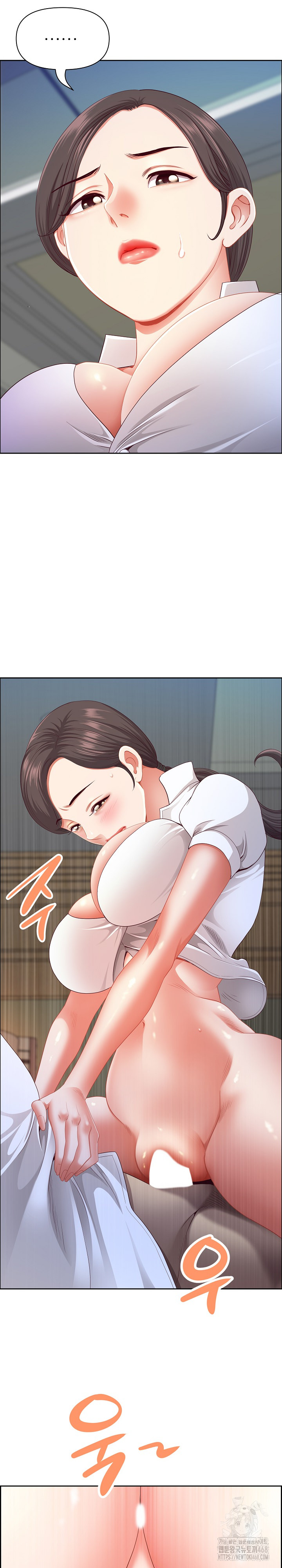 Big Guy Raw - Chapter 61 Page 10