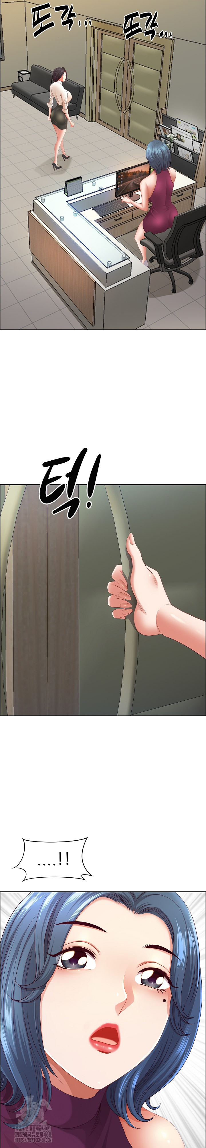 Big Guy Raw - Chapter 61 Page 32