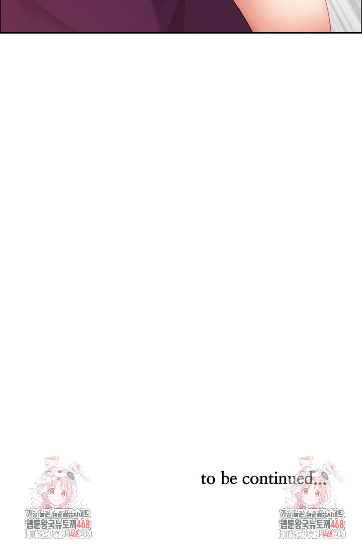 Big Guy Raw - Chapter 61 Page 33