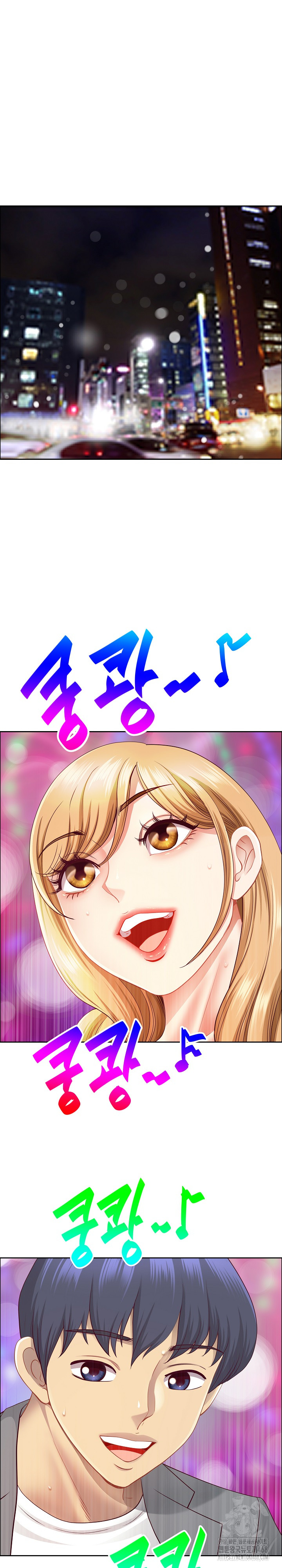 Big Guy Raw - Chapter 62 Page 20