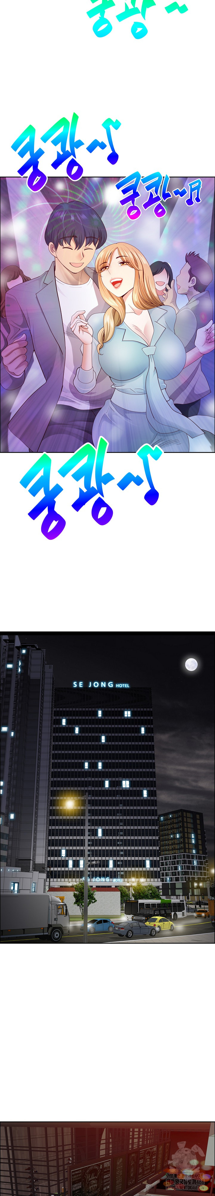 Big Guy Raw - Chapter 62 Page 21