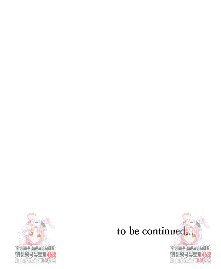 Big Guy Raw - Chapter 62 Page 31