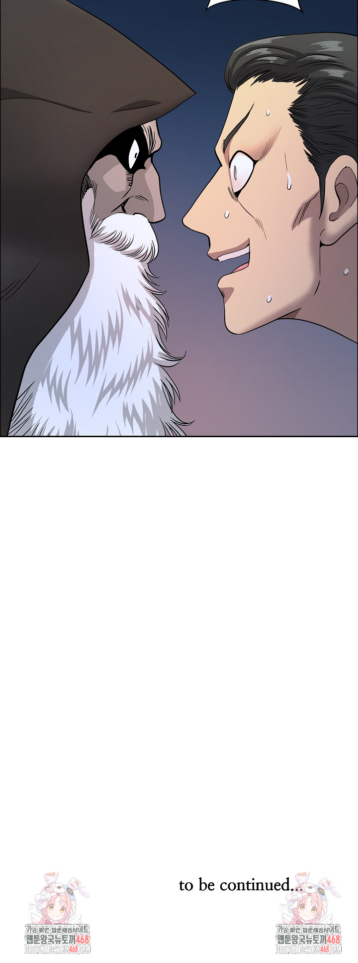 Big Guy Raw - Chapter 64 Page 32