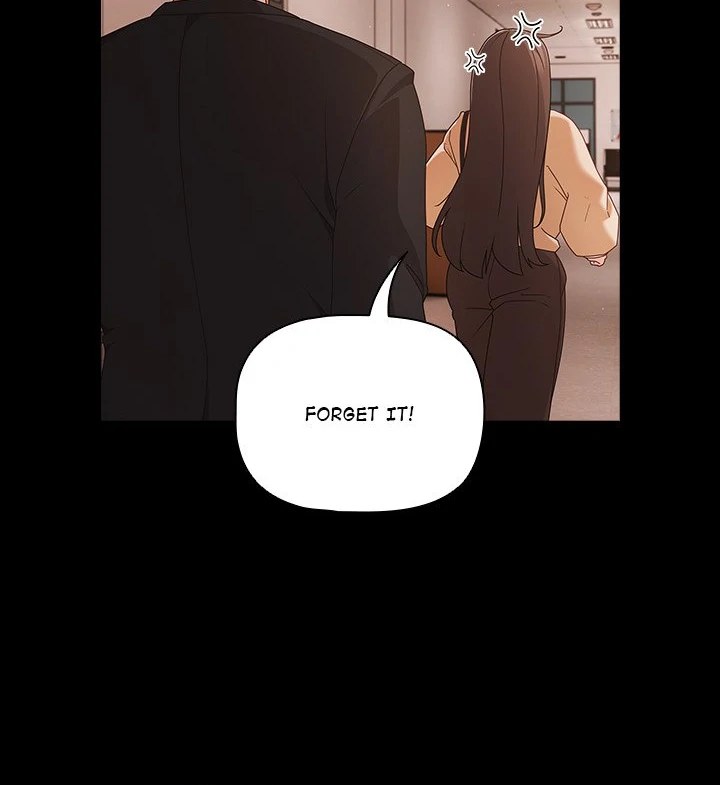 People of The Dark - Chapter 22 Page 77