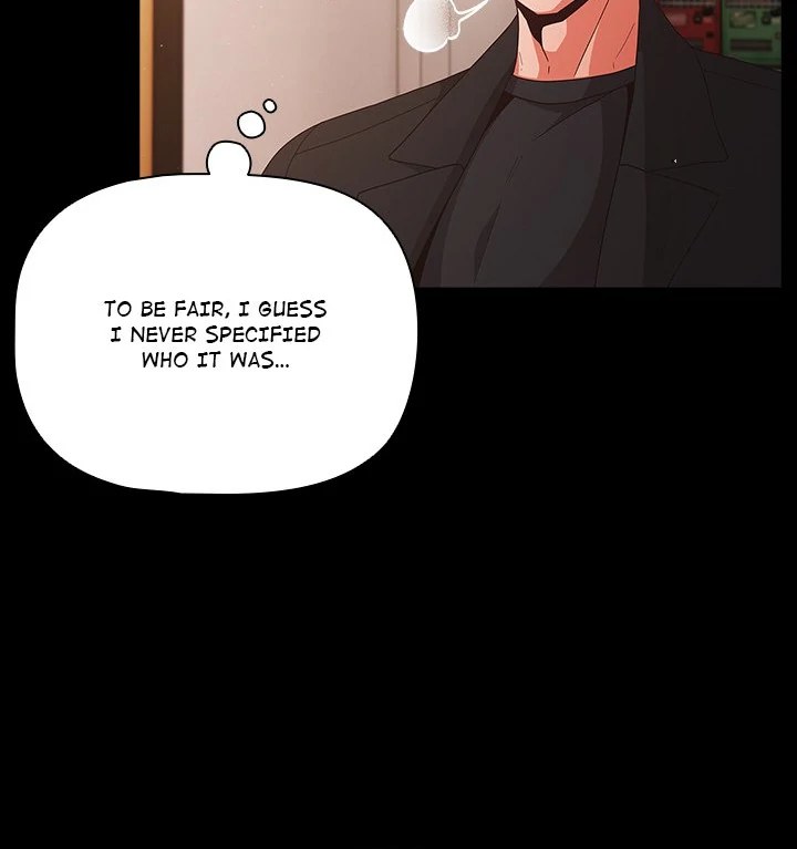 People of The Dark - Chapter 22 Page 82