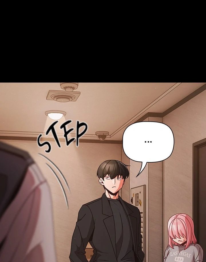 People of The Dark - Chapter 23 Page 16