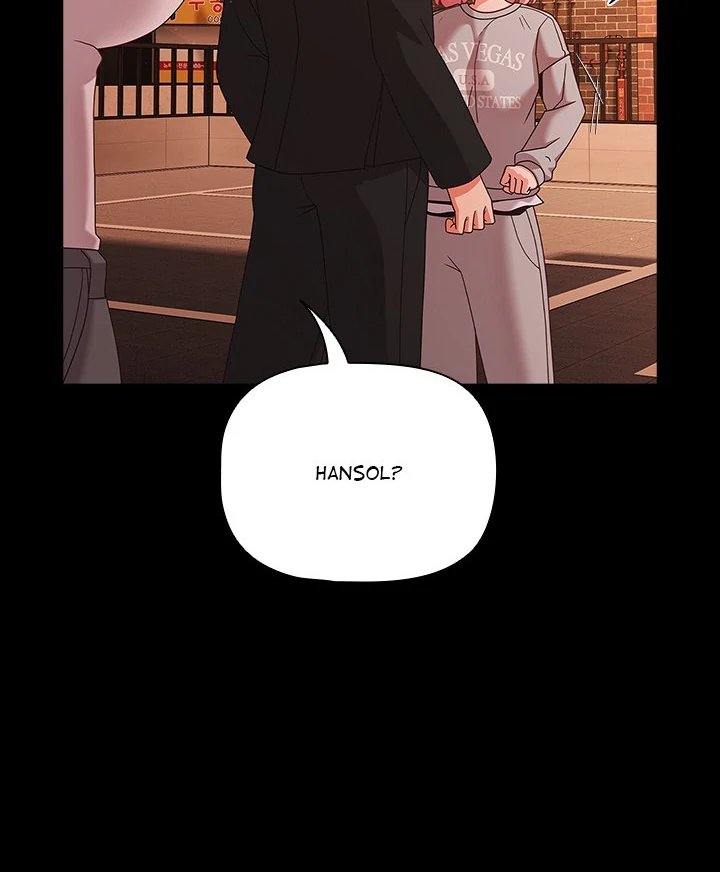 People of The Dark - Chapter 24 Page 5