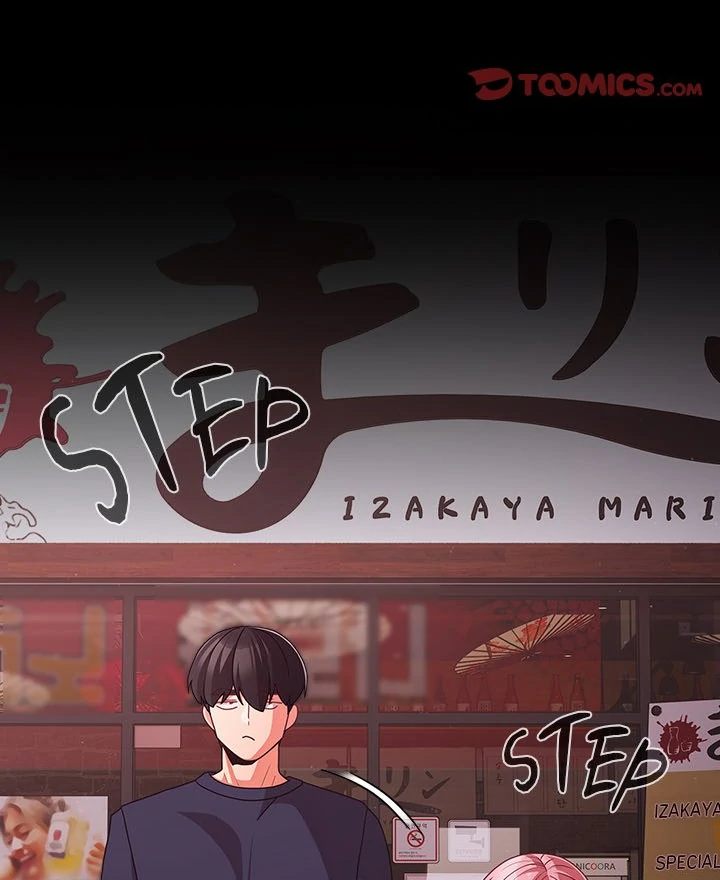 People of The Dark - Chapter 27 Page 107