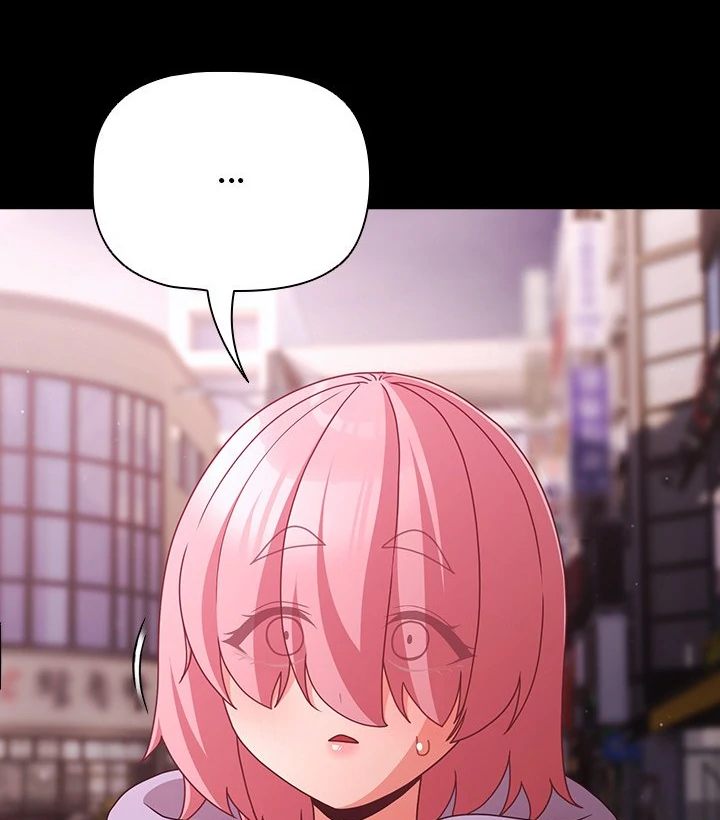 People of The Dark - Chapter 27 Page 117