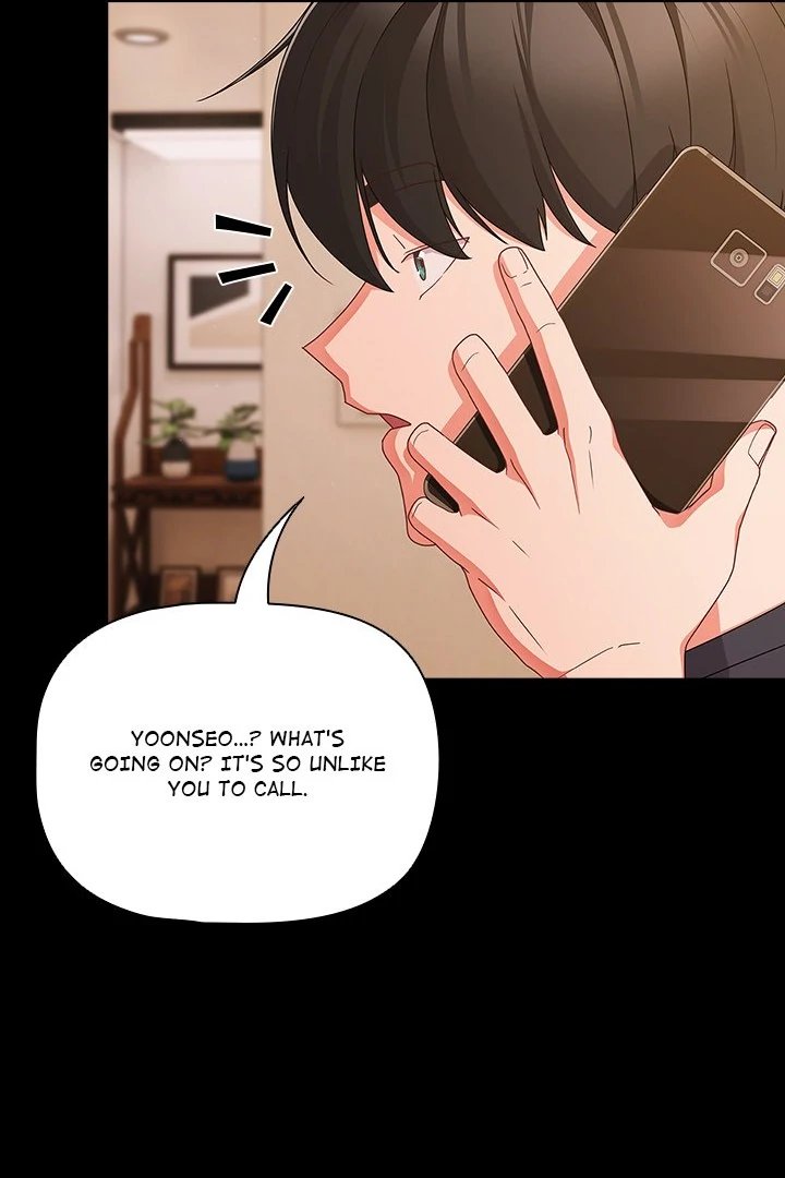 People of The Dark - Chapter 28 Page 6