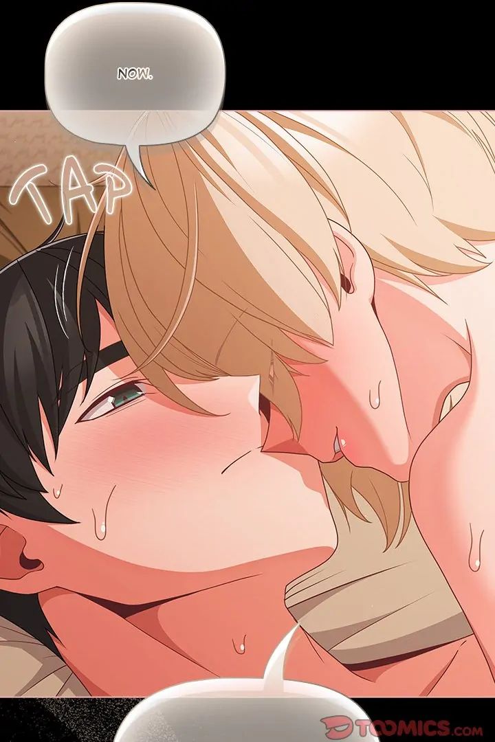 People of The Dark - Chapter 29 Page 11