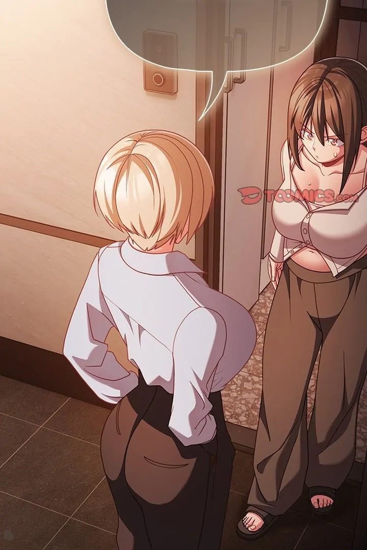 People of The Dark - Chapter 38 Page 2