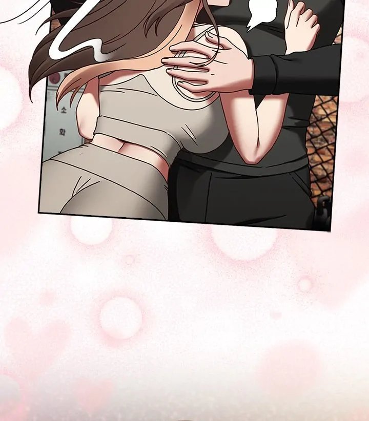 Ground and Pound - Chapter 22 Page 73