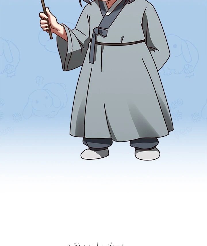 Ground and Pound - Chapter 22 Page 82