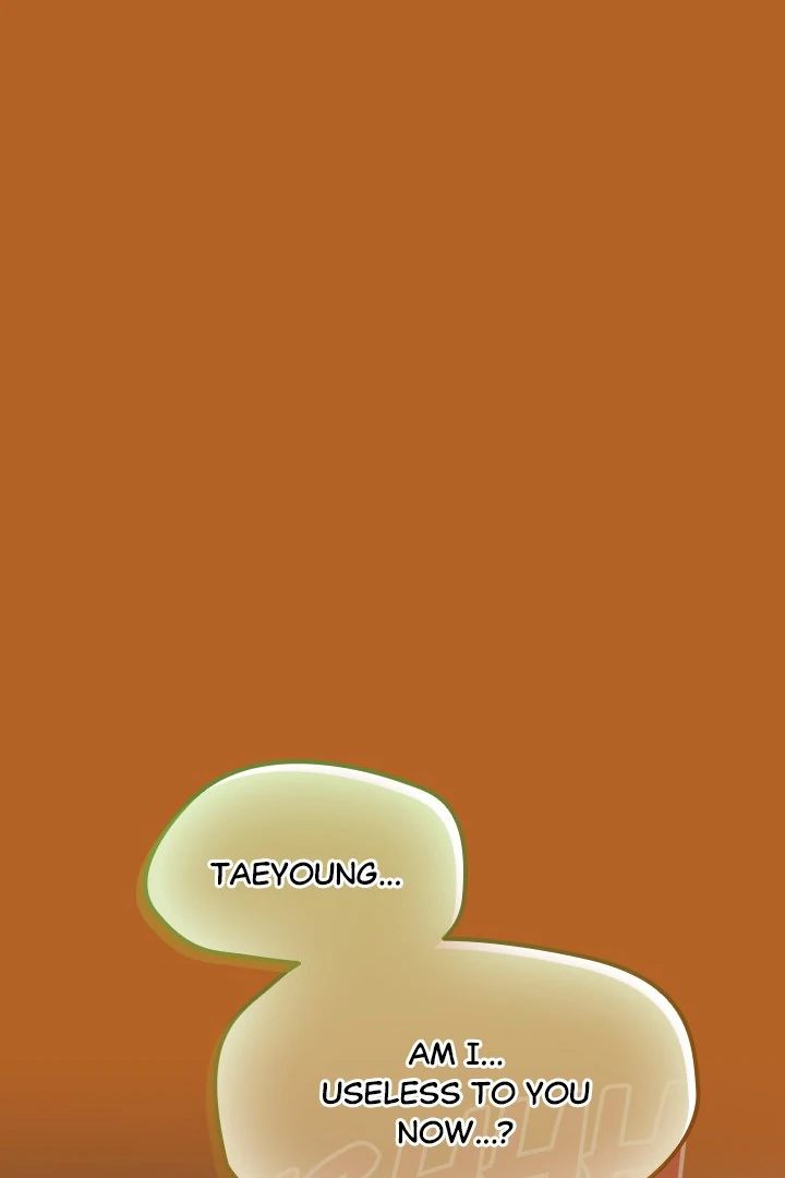 Ground and Pound - Chapter 23 Page 1