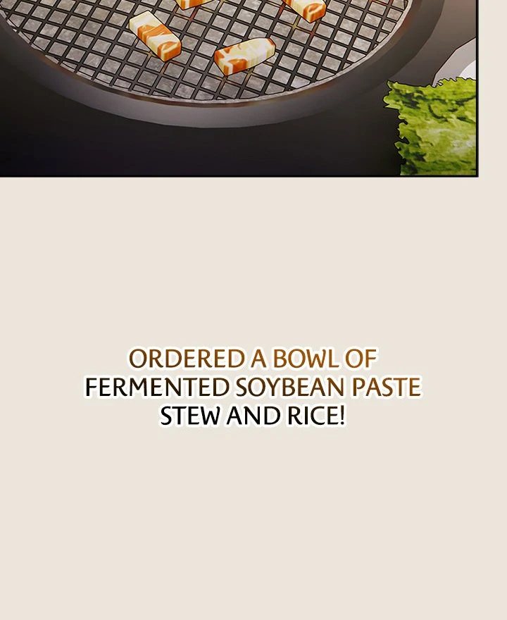 Ground and Pound - Chapter 24 Page 101