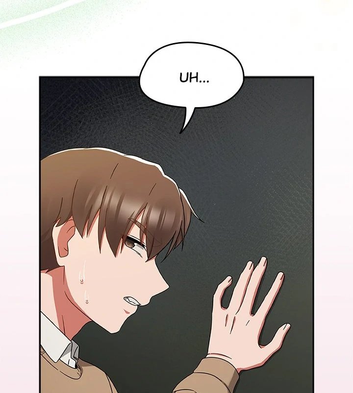 Ground and Pound - Chapter 25 Page 23