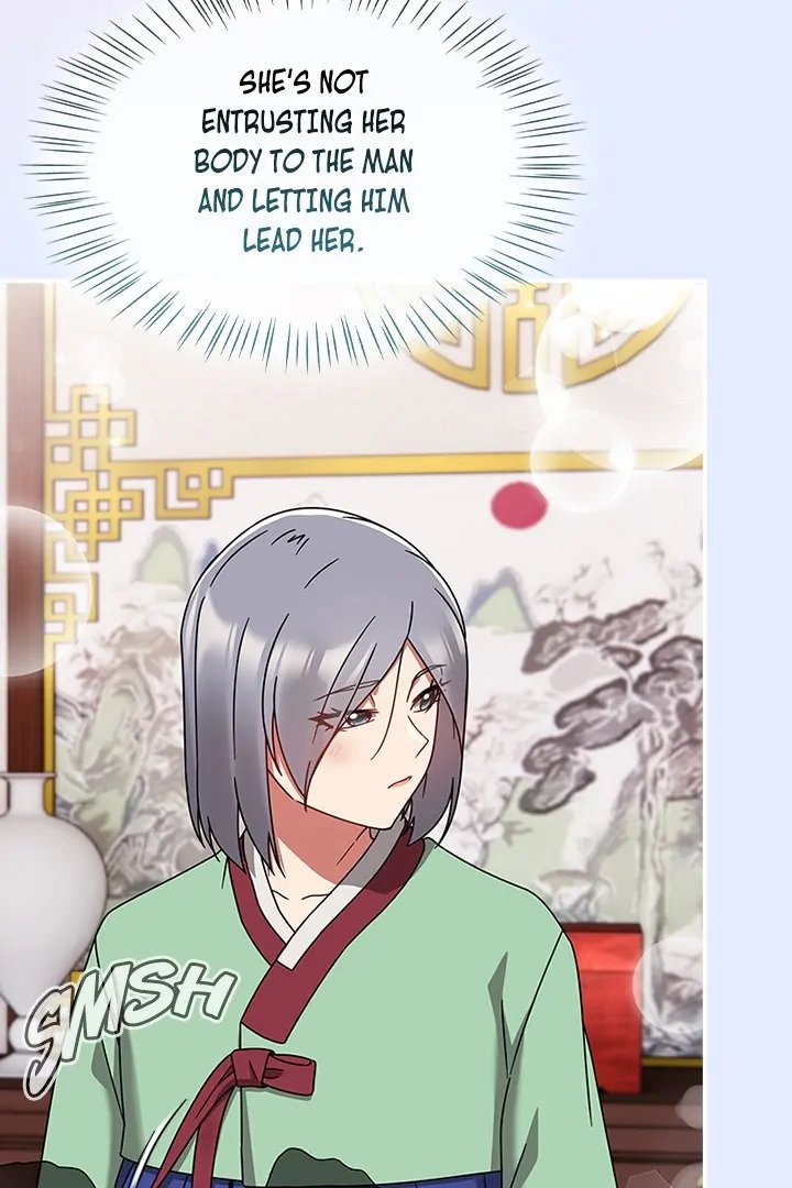 Ground and Pound - Chapter 25 Page 77