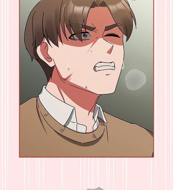 Ground and Pound - Chapter 26 Page 14