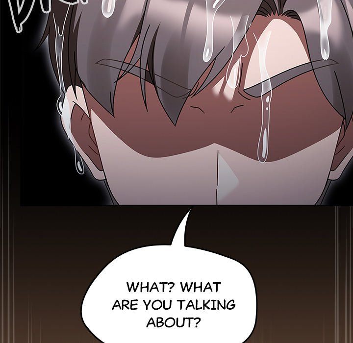 Ground and Pound - Chapter 27 Page 77