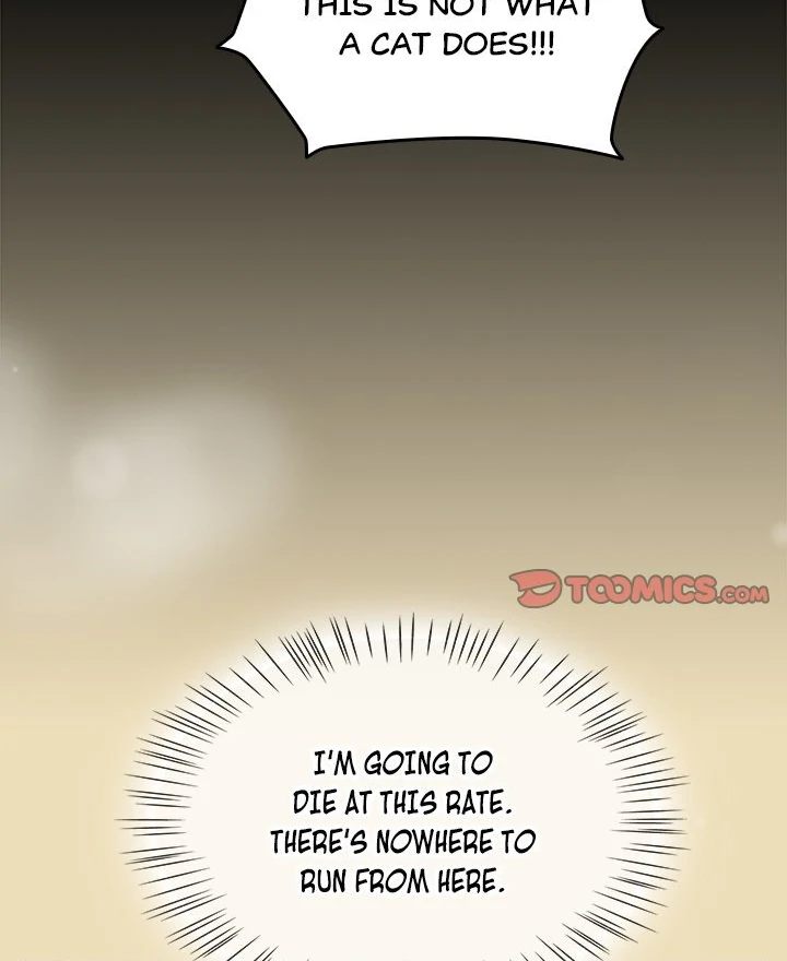 Ground and Pound - Chapter 28 Page 8