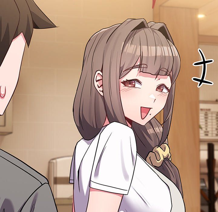 But You’re the Same Age as My Daughter?! - Chapter 32 Page 148