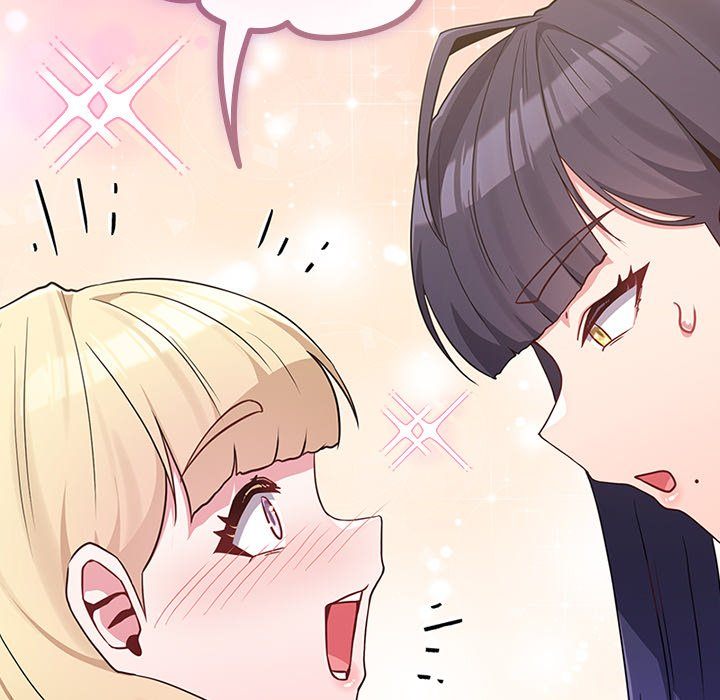 But You’re the Same Age as My Daughter?! - Chapter 32 Page 31