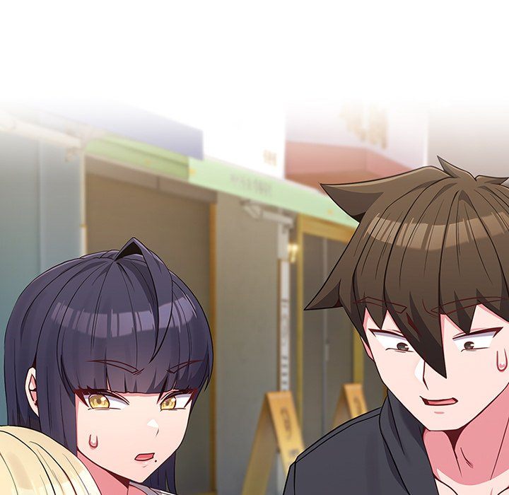 But You’re the Same Age as My Daughter?! - Chapter 32 Page 5