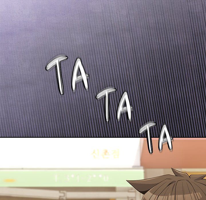 But You’re the Same Age as My Daughter?! - Chapter 32 Page 64