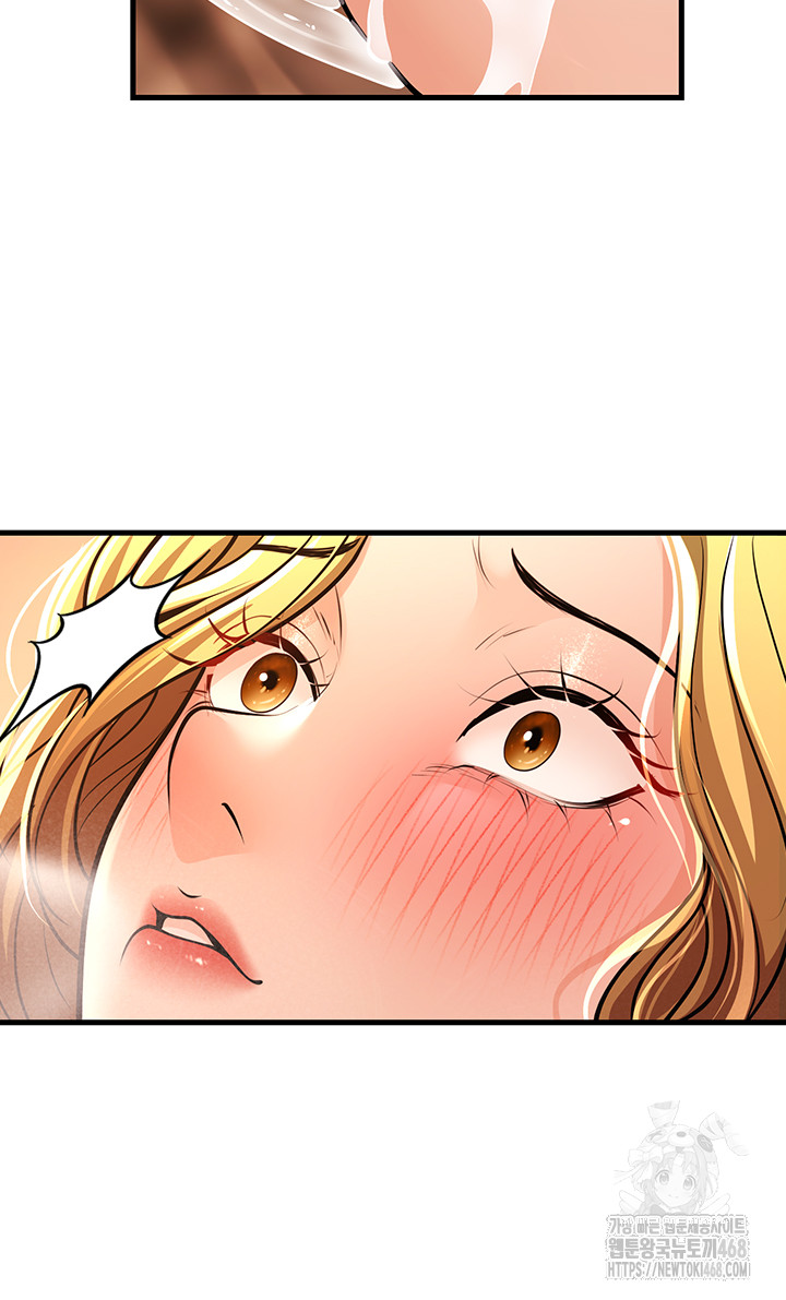 My Students Who Became Parents Raw - Chapter 30 Page 10