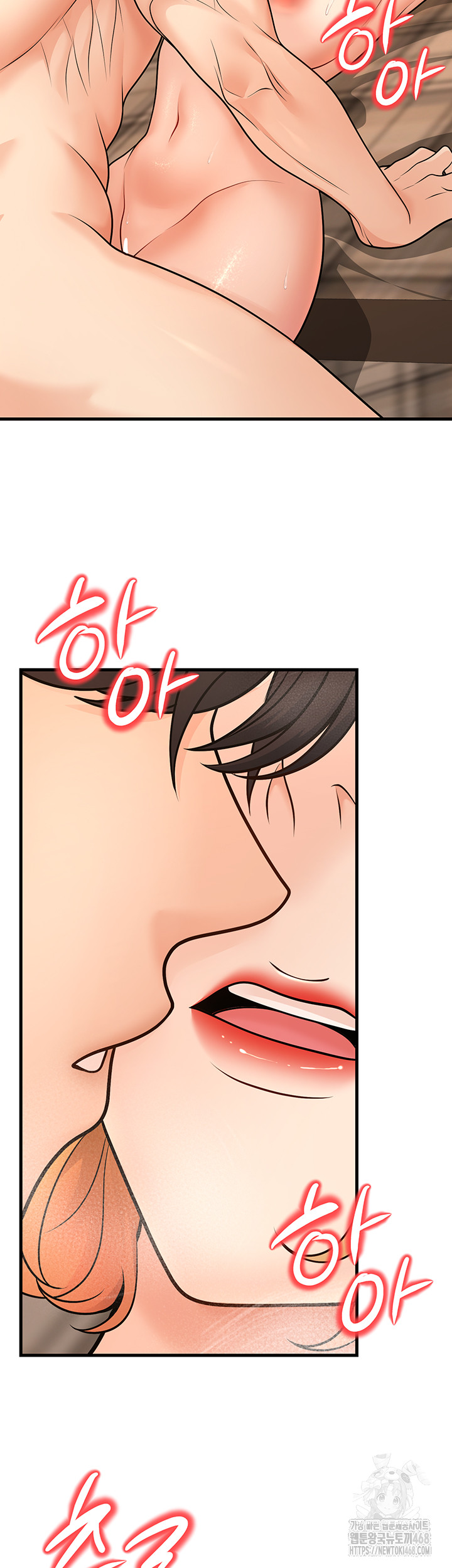 My Students Who Became Parents Raw - Chapter 30 Page 13