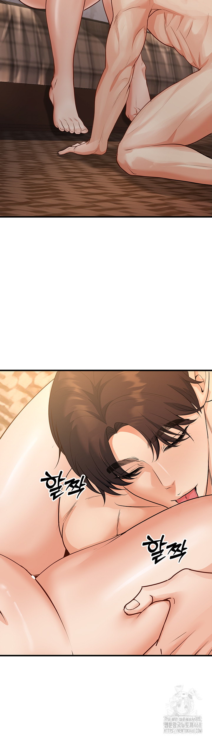 My Students Who Became Parents Raw - Chapter 30 Page 27