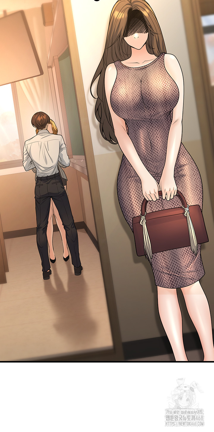 My Students Who Became Parents Raw - Chapter 30 Page 28